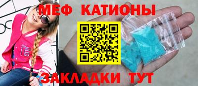 синтетический гашиш Комсомольск-на-Амуре
