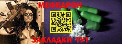 синтетический гашиш Комсомольск-на-Амуре