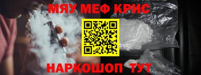 скорость Коммунар