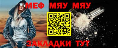 синтетический гашиш Комсомольск-на-Амуре