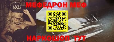 скорость Коммунар