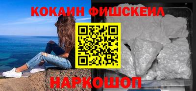 скорость Коммунар