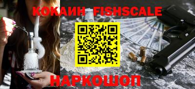 скорость Коммунар