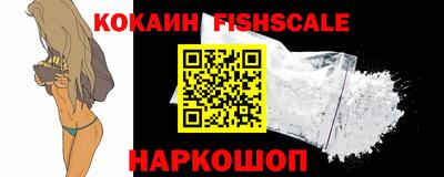 скорость Коммунар