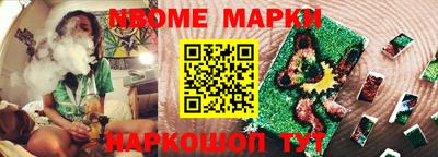 крисы Конаково