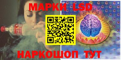 крисы Конаково