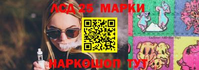 скорость Коммунар