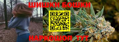 скорость Коммунар