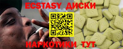крисы Конаково