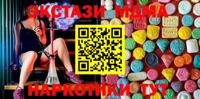крисы Конаково