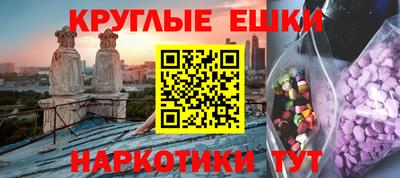 крисы Конаково