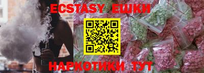крисы Конаково