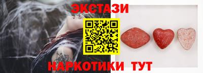 скорость Коммунар