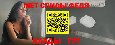 скорость Коммунар