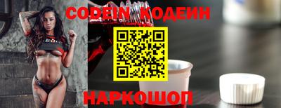 крисы Конаково
