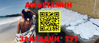 скорость Коммунар