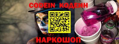 синтетический гашиш Комсомольск-на-Амуре