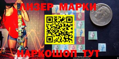крисы Конаково
