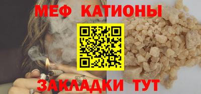 синтетический гашиш Комсомольск-на-Амуре