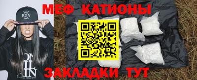скорость Коммунар